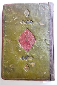 18TH CENTURY ARABIC MANUSCRIPT ANTIQUE POETRY & PROSE COLLECTION