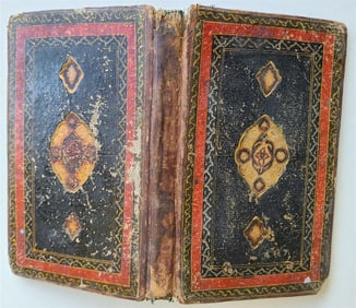 ARABIC MANUSCRIPT ISLAMIC LOGIC ANTIQUE 19TH CENT. SULLAM AL-'ULUM BY AL-BIHARI