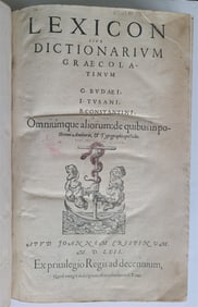 1562 GREEK LEXICON BY GUILLAUME BUDE ANTIQUE 16TH CENTURY FOLIO