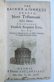 1675 BIBLE IN GREEK ANTIQUE NOVUM TESTAMENTUM GRAECUM NEW TESTAMENT VELLUM BOUND