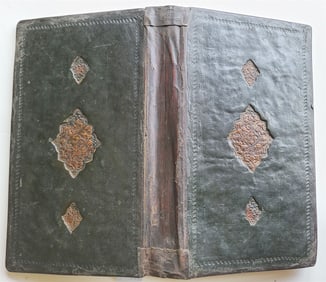 1871 ARABIC MANUSCRIPT ISLAMIC LAW BOOK ANTIQUE AL NUKAYA MUKHTASAR AL-WIQAYAH