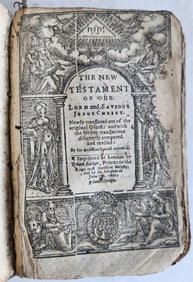 1641 BIBLE IN ENGLISH ANTIQUE NEW TESTAMENT LONDON BARKER & ASSIGNS OF JOHN BILL
