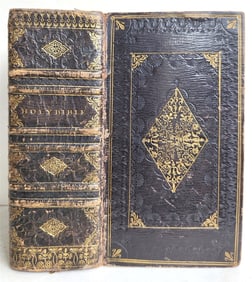 1700 BIBLE IN ENGLISH OLD & NEW TESTAMENT ANTIQUE W/ 1670 BOOK OF COMMON PRAYER