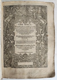 1596 BIBLE IN ENGLISH GENEVA BREECHES VERSION ANTIQUE ORIGINAL BINDING SCARCE