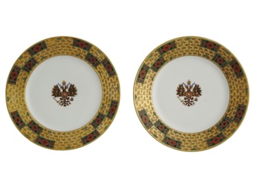 A RARE PAIR OF RUSSIAN KORNILOV BROS. PORCELAIN PLATES, 20TH C.