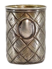 A SILVER TROMPE L'OEIL BEAKER LAPOT WITH A PRESENTATION PLAQUE