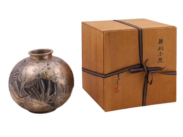 A JAPANESE CAST-BRONZE BOWL WITH CARP DECORATION