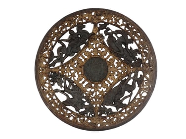 A RUSSIAN CAST IRON PAINTED PIERCED PLATE, 19TH CENTURY