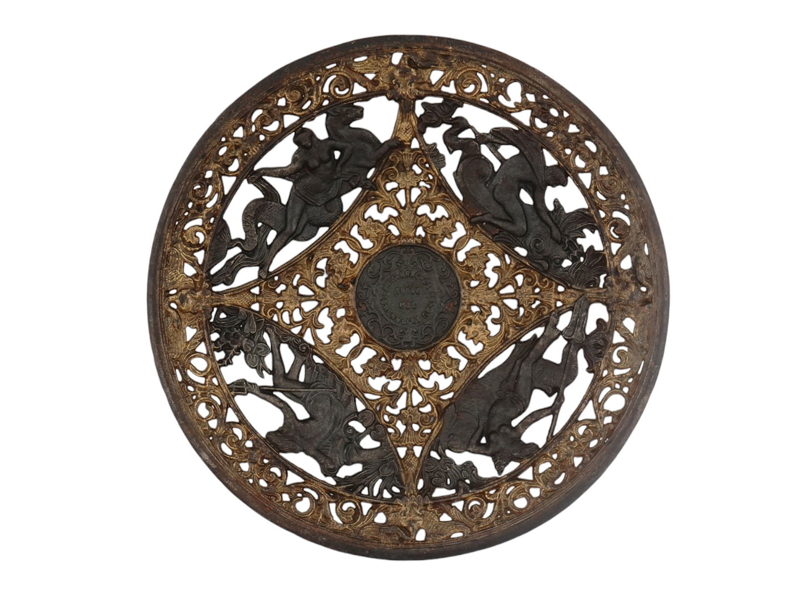 A RUSSIAN CAST IRON PAINTED PIERCED PLATE, 19TH CENTURY (1 of 4)