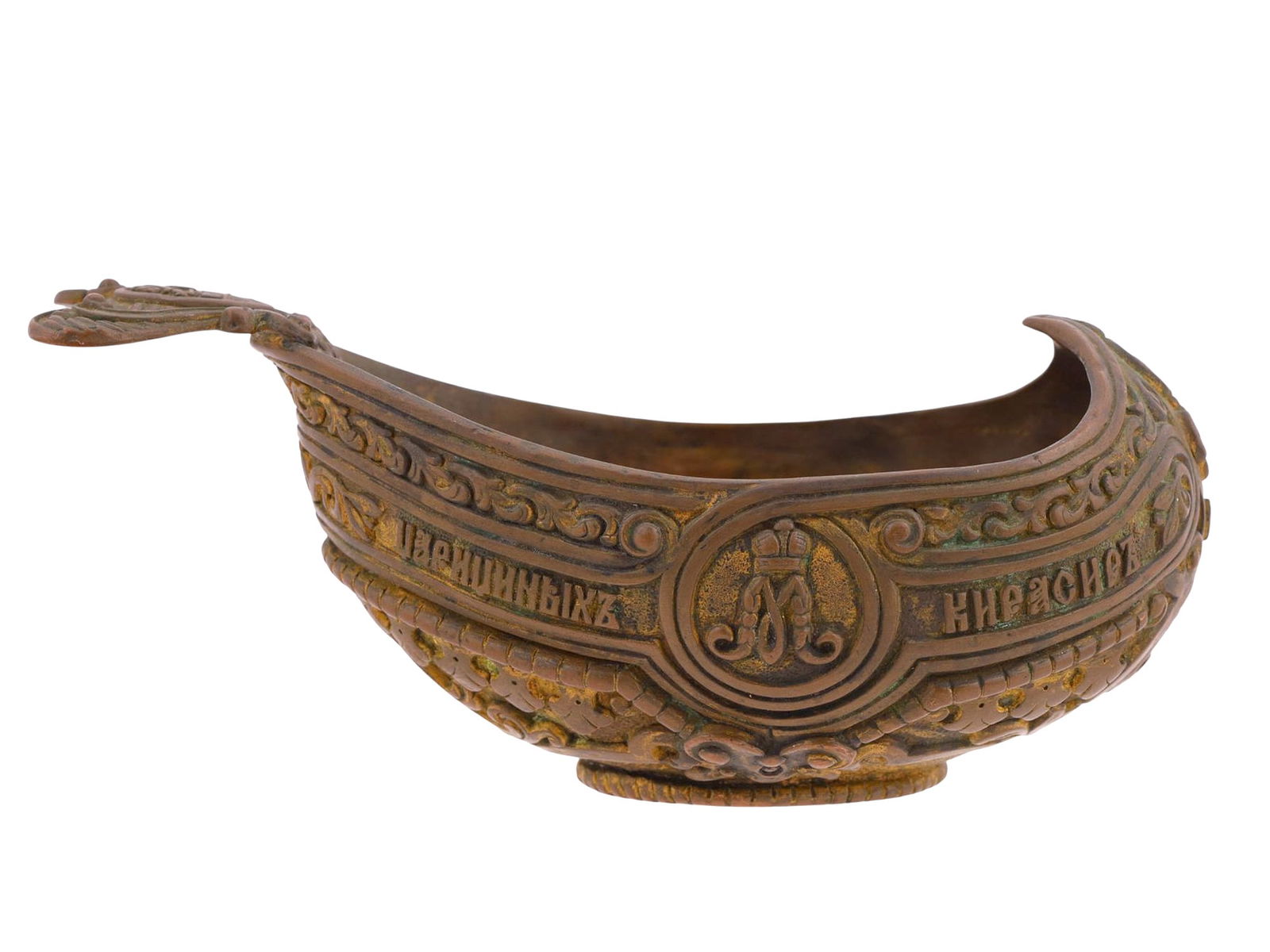 A RUSSIAN CUIRASSIER REGIMENT COMMEMORATIVE KOVSH (1 of 5)