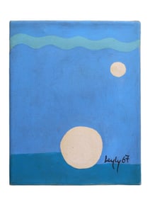 LEYLY MATIN DAFTARY, IRANIAN, OIL ON CANVAS PAINTING, 1967