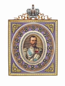 A JEWELLED THREE-COLOR GOLD AND GUILLOCHÉ ENAMEL PRESENTATION FRAME