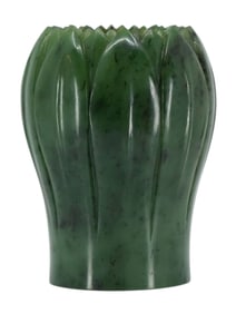 A HAND-CARVED GREEN NEPHRITE (JADE) VASE IN THE RUSSIAN STYLE