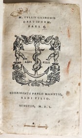 1550 ALDINE PRESS CICERO ANTIQUE 16TH CENTURY