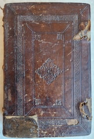 1554 VICTORII PETRI VARIARUM LECTIONUM ANTIQUE 16TH CENTURY