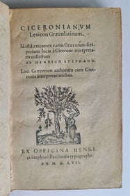1557 CICERONIAN GREEK LEXICON BY HENRY ESTIENNE ANTIQUE 16TH CENTURY