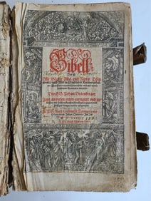 1582 BIBLE GERMAN ILLUSTRATED BY BOCKSBERGER & JOST AMMAN ANTIQUE BIBLIA FOLIO