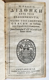 1665 BIBLE IN GREEK ANTIQUE VETUS TESTAMENTUM GRAECUM OLD TESTAMENT