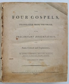 1796 FOUR GOSPELS BY G. CAMPBELL ANTIQUE ENGLISH BIBLE AMERICANA PHILADELPHIA