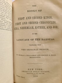 1879 BIBLE IN DAKOTA INDIAN LANGUAGE ANTIQUE AMERICANA RARE