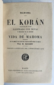 1920S KORAN IN SPANISH ANTIQUE QURAN