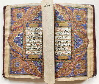 19TH CENT. AMAZING ARABIC MANUSCRIPT DALA'IL AL KHAYRAT ANTIQUE ILLUMINATED