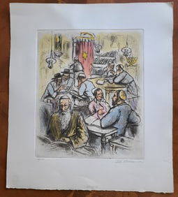 SYNAGOGUE INTERIOR ORIGINAL HAND COLORED SIGNED ETCHING BY IRA MOSKOWITZ JUDAICA