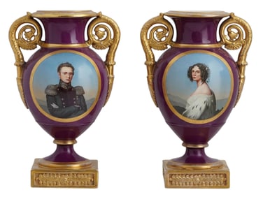 PAIR OF RUSSIAN PORCELAIN VASES, 19TH CENTURY