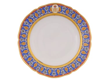 A RARE PLATE OF GRAND DUKE ANDREI VLADIMIROVICH BY KPM, BERLIN, GERMANY