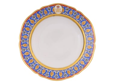 A RARE PLATE OF GRAND DUKE ANDREI VLADIMIROVICH BY KPM, BERLIN, GERMANY