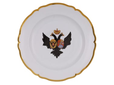 RUSSIAN PORCELAIN PLATE, IMPERIAL FACTORY 1855-81