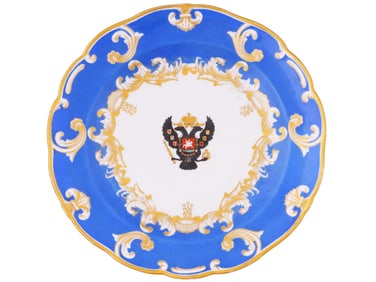 RUSSIAN PORCELAIN PLATE, IMPERIAL FACTORY 1825-55