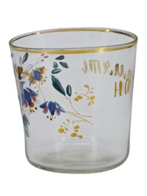 A RUSSIAN GILT AND ENAMEL-PAINTED GLASS OR BEAKER, CA. 1890