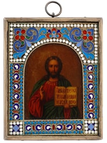 RUSSIAN SILVER AND ENAMEL ICON, 1899-1908