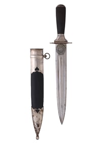 A RUSSIAN ZLATOUST ARMS FACTORY HUNTING DAGGER WITH SHEATH