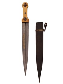 A LARGE ISLAMIC CAUCASIAN (GEORGIAN) GOLD-ENLAID KINDJAL DAGGER, CA 1880