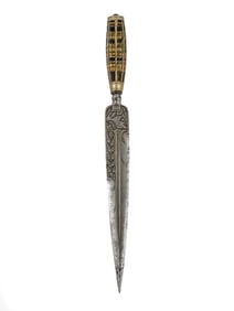 A SOUTH ITALIAN HUNTING DAGGER WITH CARVED HORN GRIP, 19TH C.