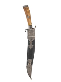 AN UNUSUAL RUSSIAN WOOTZ HUNTING DAGGER WITH SECRET COMPARTMENT, 19TH CEN.