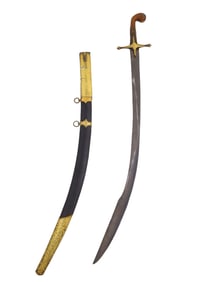 A TURKISH PALA SWORD WITH WOOTZ BLADE, 19TH CENTURY