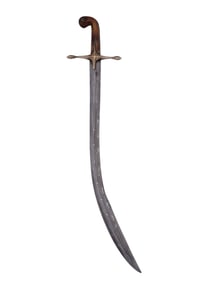 A TURKISH KILIJ OR PALA SWORD, 19TH CENTURY