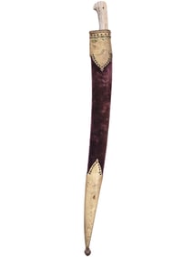A FINE YATAGHAN DATED 1223 A.H. OTTOMAN EMPIRE, BALKANS, 1808-09