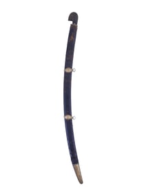 AN OTTOMAN (TURKISH) SHASHKA WITH A GURDA BLADE, 19TH CENTURY