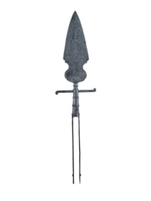 A RENAISSANCE ITALIAN ENGRAVED PARTISAN, CA. 17TH CENTURY