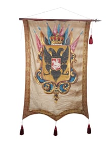 A BANNER WITH IMPERIAL RUSSIAN HERALDRY, MID 19TH C.