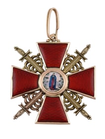A RUSSIAN ORDER OF ST. ANNA 2ND CLASS IN GOLD, CA. 1900