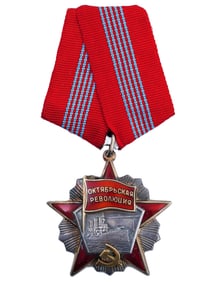 A SOVIET ORDER OF OCTOBER REVOLUTION, 20TH CENTURY