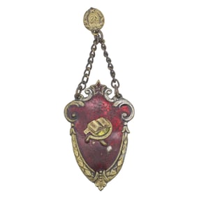 A SOVIET COMMEMORATIVE TOKEN: "FOR EXCEPTIONAL EDUCATIONAL AND ENLIGHTENMENT CONTRIBUTIONS" (1933)