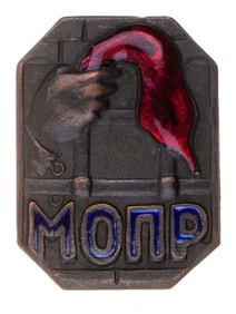 MOPR. FUNDRAISING BADGE OF THE "INTERNATIONAL ORGANIZATION FOR AID TO REVOLUTIONARIES"