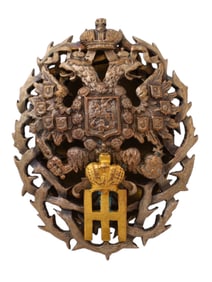 A RUSSIAN BADGE OF THE FOREIGN HIGHER MILITARY-SCIENTIFIC COURSES, CA. 1925