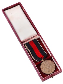 THE 1 OCTOBER 1938 COMMEMORATIVE (SUDETENLAND) CASED MEDAL